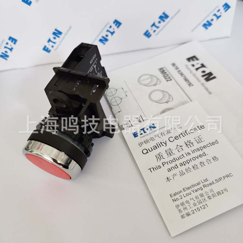 全新原装伊顿穆勒按钮开关A22-RD-04-K01 A22-RD-03-K11 01 02 05