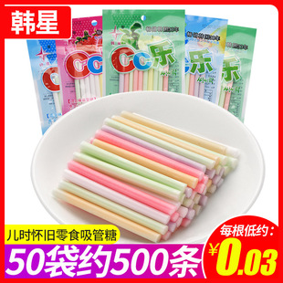 �n��CC�������ǃ�ͯС��С�r�����ʳ��ʳ��؛�ǹ�ɢ�b����W�t