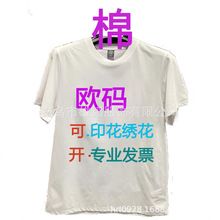 רҵ�� �ƿ羳t��ӡ������ó���Ҷ� ����ͼ�̻�����