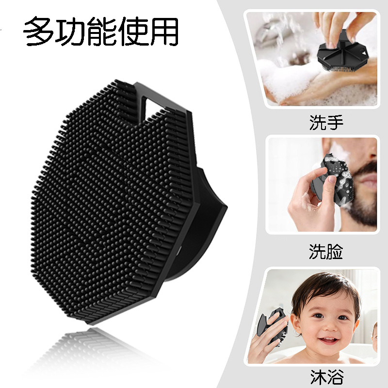 Cepillo de Baño Poligonal de Silicona Portátil para Bebés