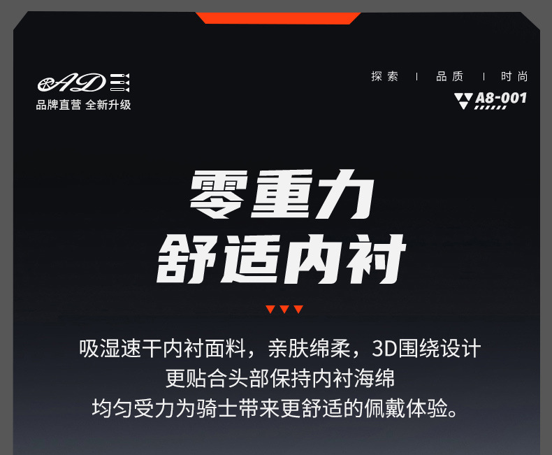 Suitable for 3C Certified Electric Cruise Motorcycle Safety Helmets for Men and Women, Universal Motorcycle Summer Bluetooth Earphones for All Seasons