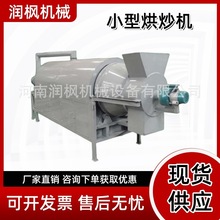 ȶӻ؛C ߸ɰ˽ʯC LͲ؛C