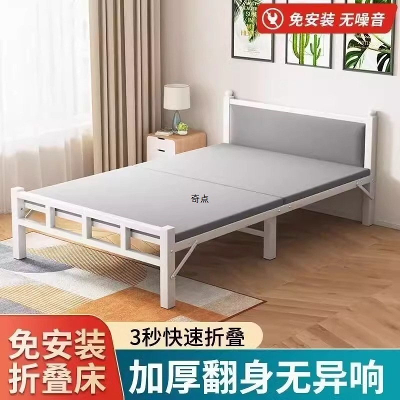 折叠床单人床家用简易办公室陪护午休午睡木板床出租房屋成人铁床|undefined