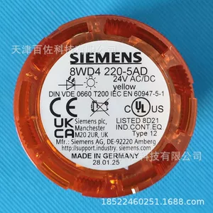 Сигнальная лампа SIEMENS 8WD42205AD Сигнальная лампа Siemens 8WD4220-5AD