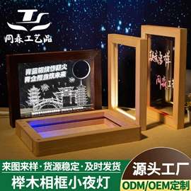 木质工艺品;室内花架;擀面杖