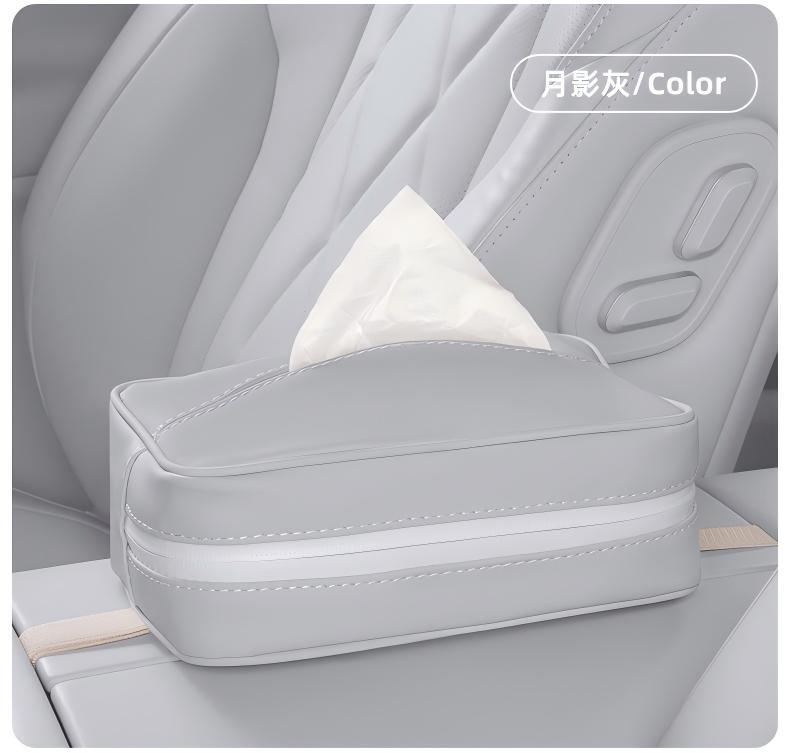 Aito M5 M7 M9 Car Tissue Box Hanging Tissue Bag Cover Car Interior Decoration Supplies
