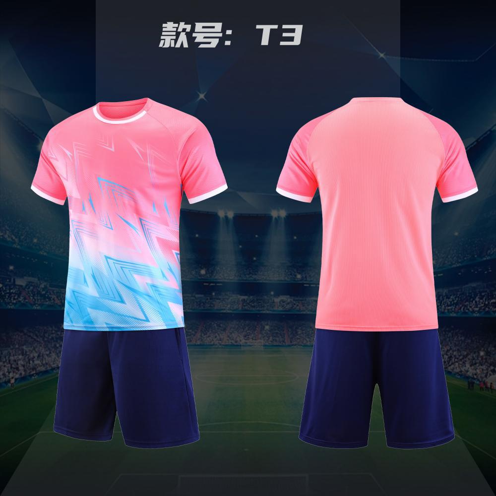 Pantalones rosa / azules