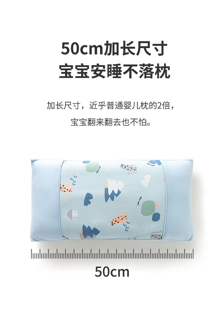 棉毛布拼接长枕详情 (5).jpg