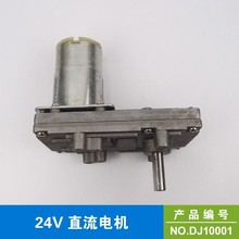 24vֱ����ĤС늙C��ʽ���b����Ĥ늙C С�R�_�p��늙C