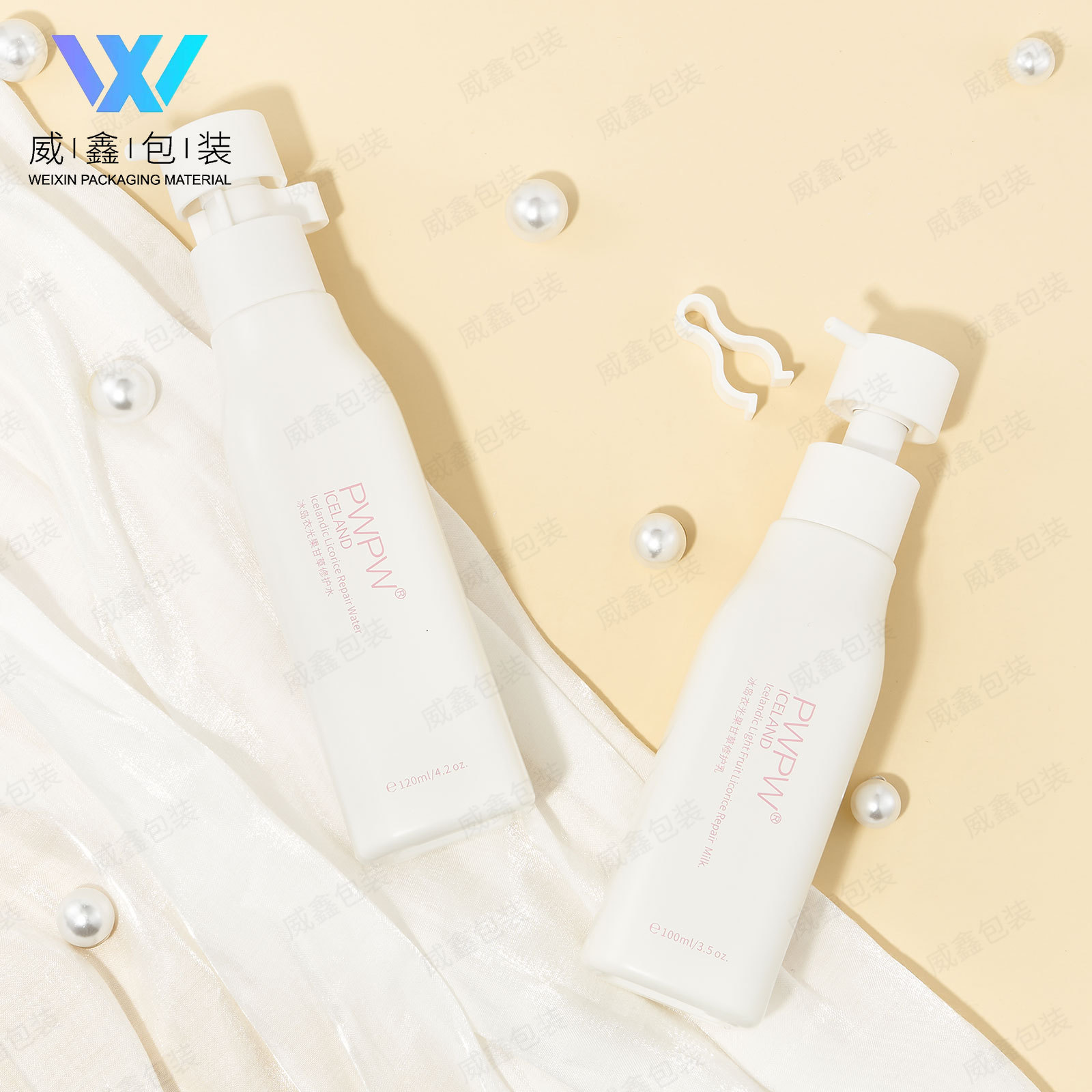 新款 现货 化妆品 护肤品 爽肤水 玻璃瓶 120ML100ML