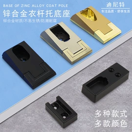 家具五金;家具合页;插销