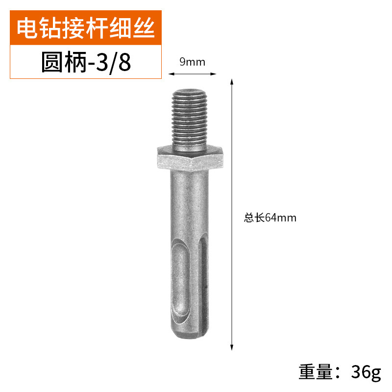 Ratchet de alta precisión auto-bloqueo pinza de taladro de mano multifuncional conjunto completo de pinza de taladro de llave eléctrica
