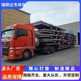 跨境供应中置轴平板半挂车 欧式低平板半挂车 车辆运输半挂车半挂