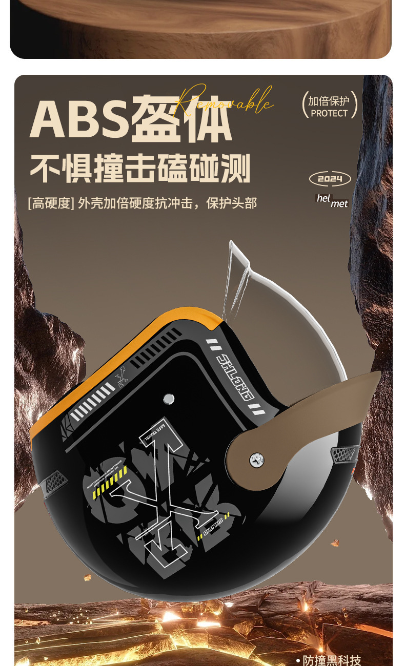 New National Standard 3C Certified Electric Vehicle Helmet, All-Season Unisex Safety Helmet, Adjustable Half Helmet, Motorcycle Helmet