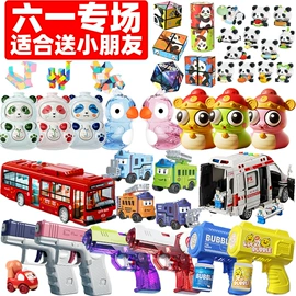 戏水玩具;惯性回力玩具;泡泡玩具