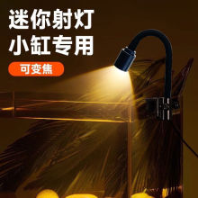 usbС~׌~쾰~׊AӟϪˮݟled