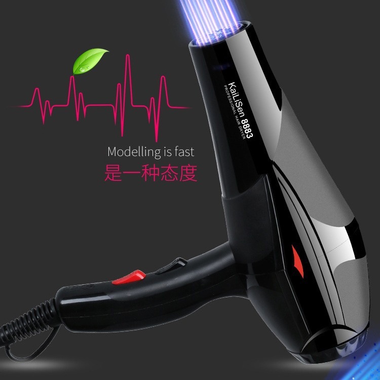(Wholesale), hammer, hot and cold hair dryer for students, new collection 3