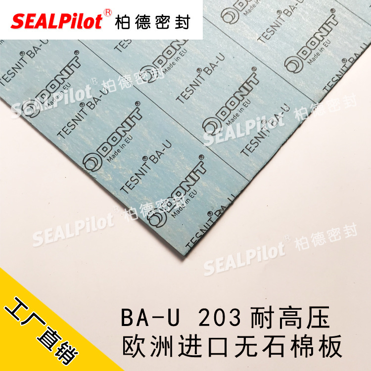 DONIT TESNITBAUʯ𽺰ʯް崬õƬ