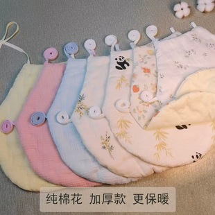 ���޻��ֹ��Ƕ�Ů����˯�X�õ�ůθ�o���ӼӺ�ů���ś��ﶬ