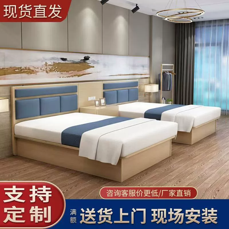 Комплект мебели для стандартных номеров отелей и апартаментов: односпальная кровать с изголовьем, двуспальная кровать, легкая роскошь. Оптом для гостиниц, отелей, апартаментов, гостевых домов, а также для сдачи однокомнатных и двухкомнатных номеров.