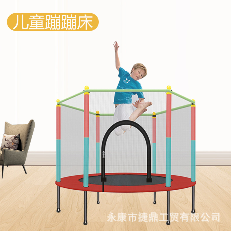 Trampolín infantil interior con red de seguridad