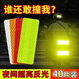 绝缘垫片;绝缘纸;功能薄膜