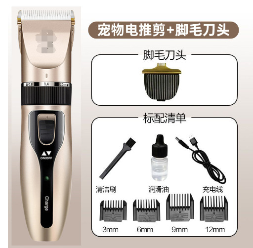 업그레이드된 모델에는 + 페디큐어 헤드가 기본으로 제공됩니다.