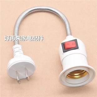 �����������_�P���ò�늟�����E27���ܟ����ڲ��^��ֱ��ʽled����