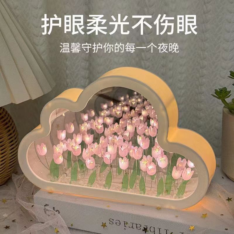 Handmade diy cloud and flower night light [pink 20 flowers]