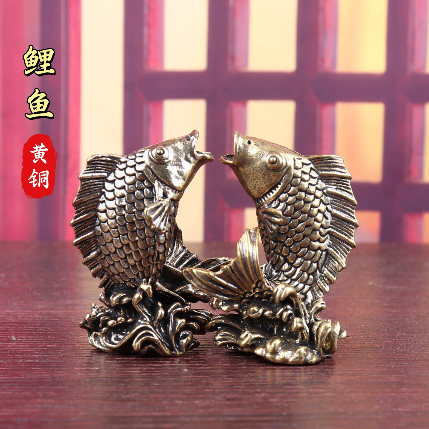 Декоративная фигурка из чистой латуни: карп, прыгающий через драконий ворот, винтажный ретро-стиль, для дома, рабочего стола, как украшение или игрушка для чайной церемонии