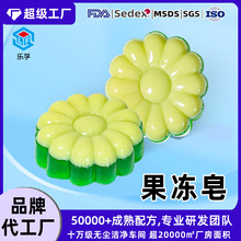 OEM���ƹ���Q�����ֶY�������ֹ��� �o�w��ԡ�̝��坍��������