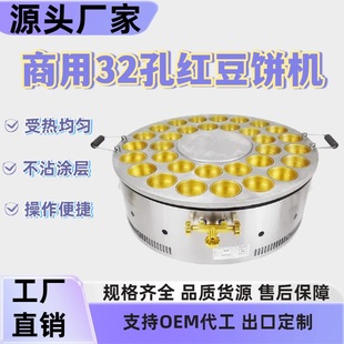 ܇݆C����ȼ��t��C��ճ��u���h���t32�׈A���~��[���O��