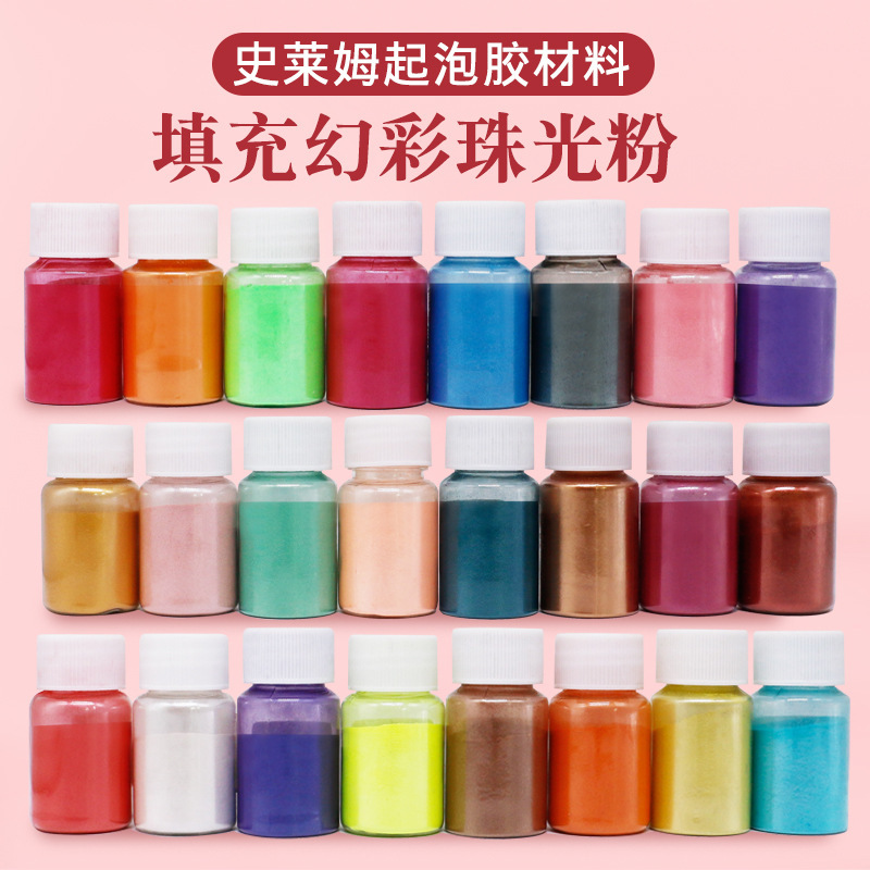 Factory supply pearl powder slime glitter Starry Sky Crystal mud Mica powder glue drops mermaid filling 10g