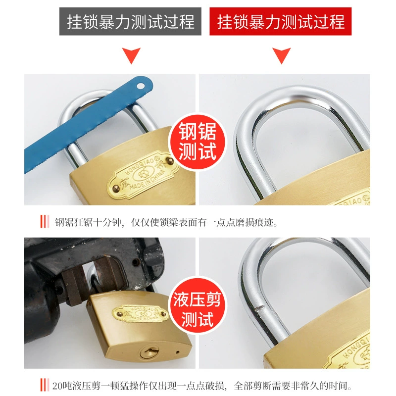 Hanging locks open a lock door lock, a lock key, multi -small copper locks mini dormitory cabinet lock