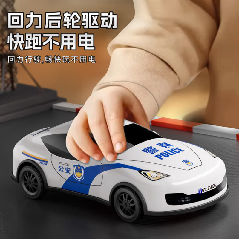 国境を越えた外国貿易子供のおもちゃ男の子赤ちゃん教育大型シミュレーションおもちゃの車モデルプルバック車パトカー|undefined
