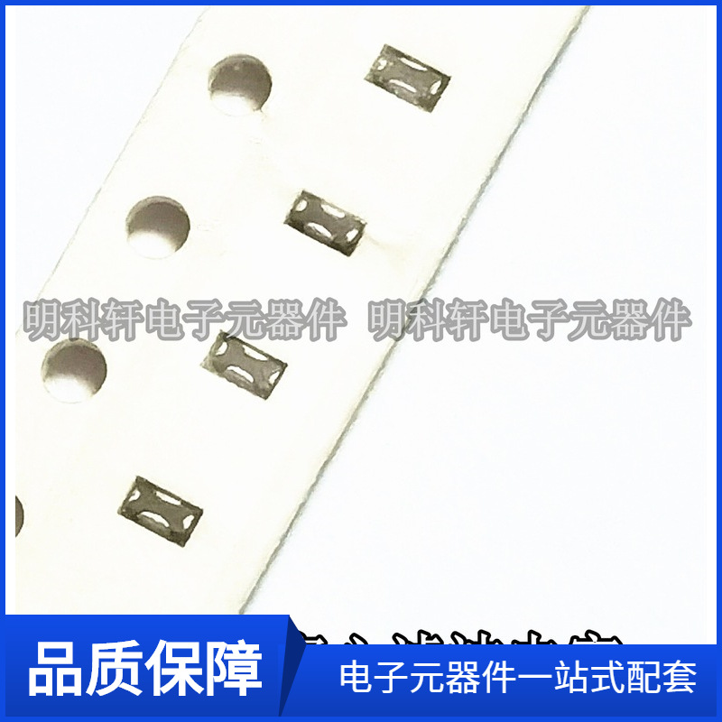 YFF21AC1H222MT0Y0N 贴片穿心滤波电容0805(2012) 2.2nF 50V