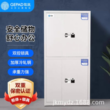 ����GP-185-2D�ļ����ܙ��p���i�߼Ӻ���܈䓰�ͨ�T�������U��