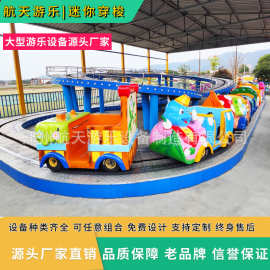 户外广场迷你穿梭小火车厂家 迷你穿梭价格 航天迷你穿梭游乐设备
