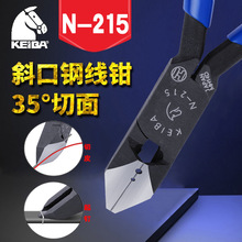 �ձ��R��KEIBA N-215늹�б���Q �u���Q 35��б������Q䓾��Q5��