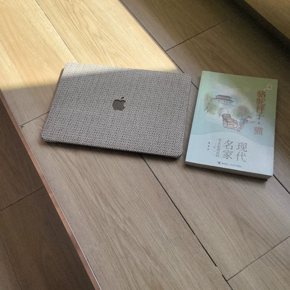 Apple, совместимый ноутбук, защитный чехол, прямые поставки завода, macbook, pro13, 14
