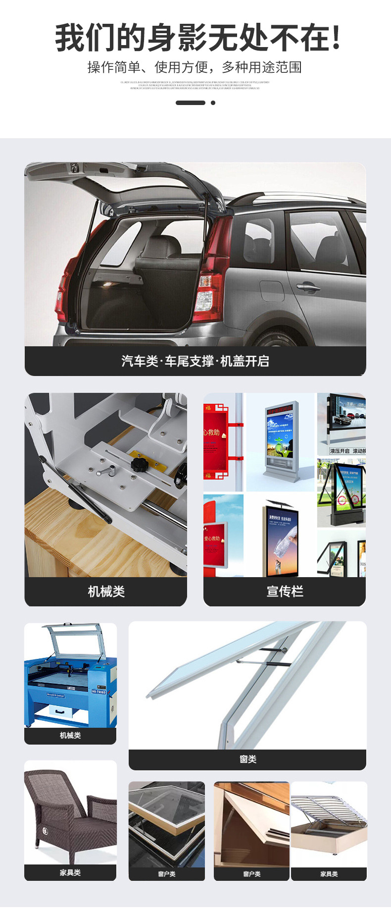 Factory spot outdoor trash can buffer car tail box lid strut Machine cover rear door Pneumatic Spring