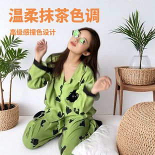 ��ͨ˯��Ů���＾�L�����b�n���a녶��޼����Ҿӷ��W���ɐ��⴩