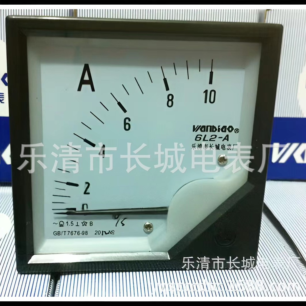 长城电表厂 6L2 10/5A 交流指针电流表 80*80
