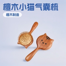 ̴ľ����С؈�������|��ָ�h����ɐ�ľ�^�����j��Ħ��YƷ