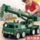 Large crane toy engineering vehicle selection baby boy 3 years old 6 inertia new crane simulation crane model