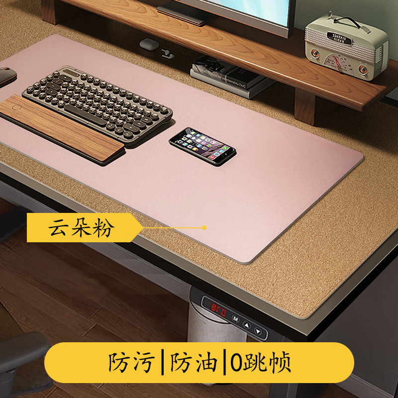 マウスパッド超大型オフィスデスクトップノートパソコンのキーボード革の字を書くデスクパッドの大きいサイズはシンプルで高級感があります。|undefined