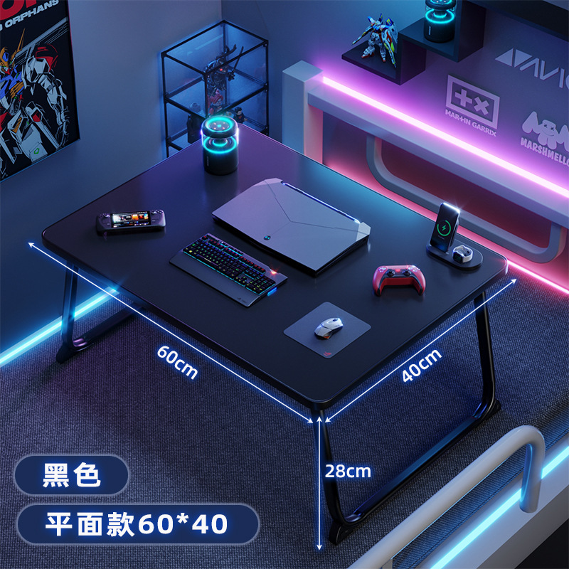 [블랙] 업그레이드된 플랫 스타일 60*40*28CM