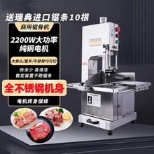 ���l䏹ǙC���ò��P�늄��йǙC250�͹��^�и�C�Ԅ��i���Ź�С