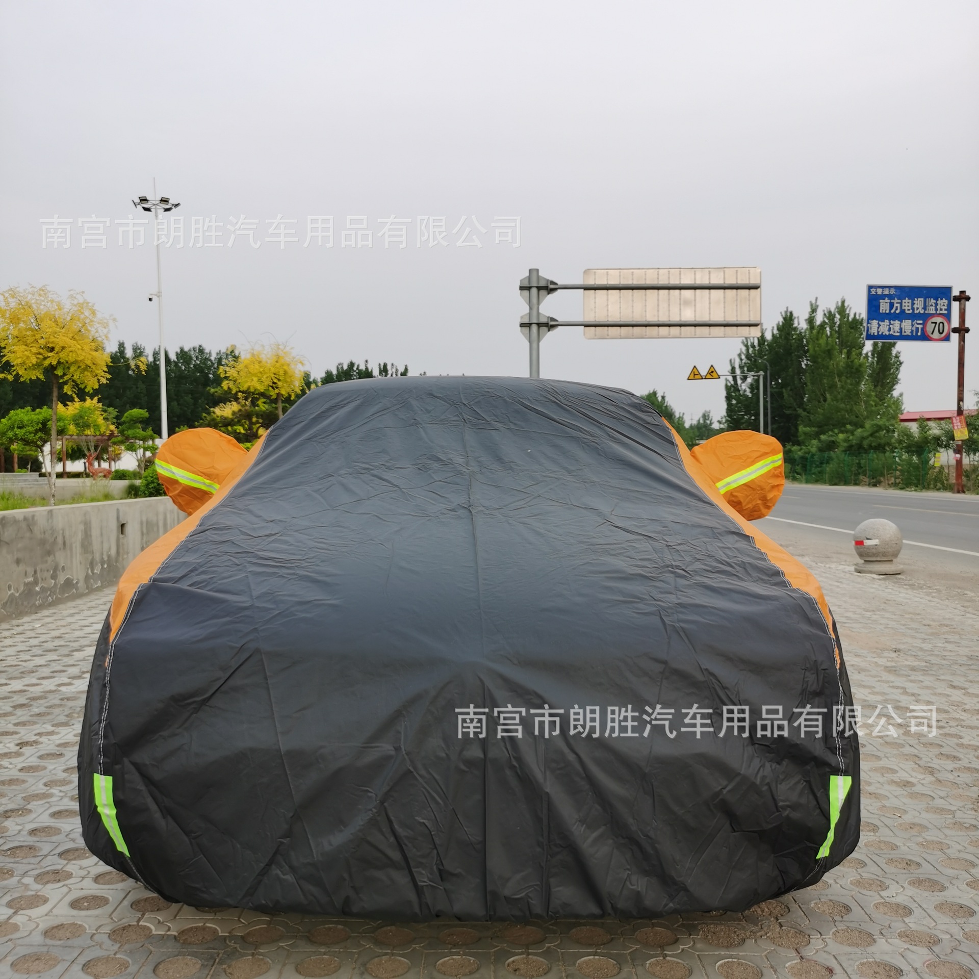 微信图片_20220525102917