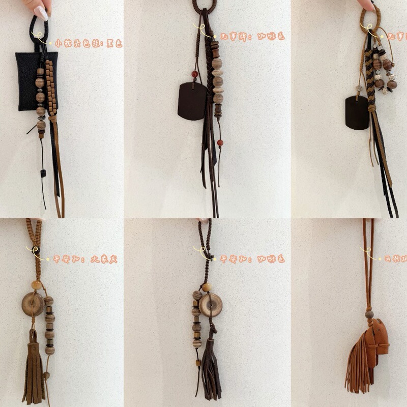 【This is a must-have item】Vegetable-tanned leather wish series bag charm, unisex, casual and versatile accessory